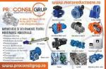 MOTOREDUCTOARE IASI
